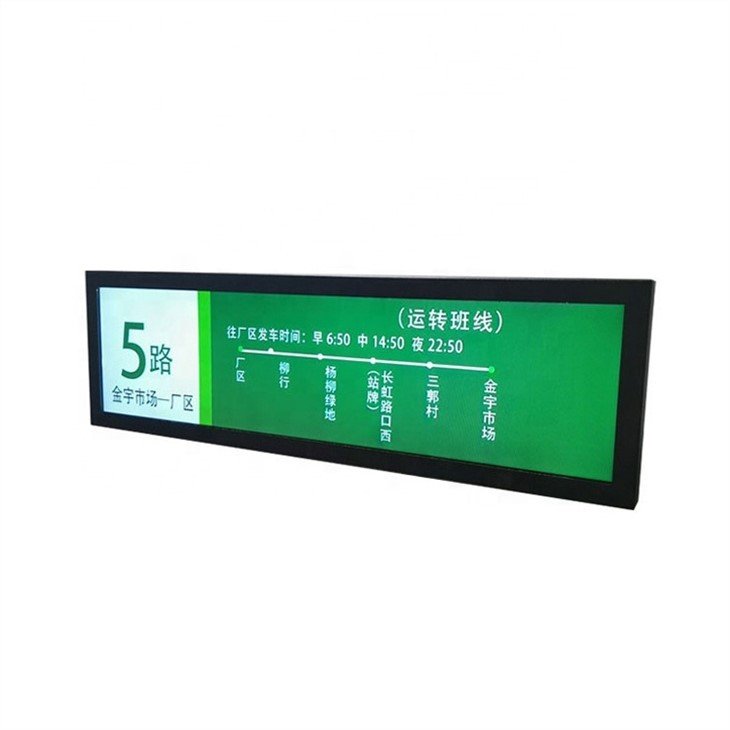 מסך LCD עם מוטות מוארכים לאוטובוסים ולרכבת התחתית